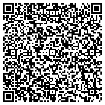 QR-код с контактной информацией организации ООО "Берна"