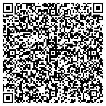 QR-код с контактной информацией организации ООО Для Тахографа