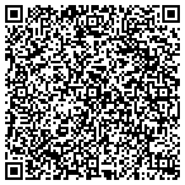 QR-код с контактной информацией организации ООО Высокотехнологичные дома