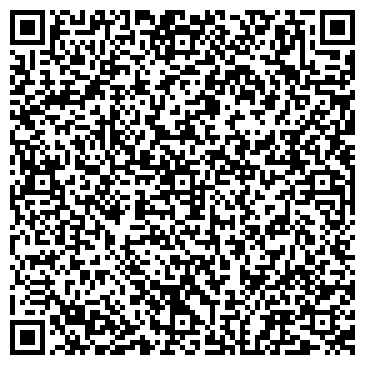 QR-код с контактной информацией организации ООО "ТТС - Гранит"