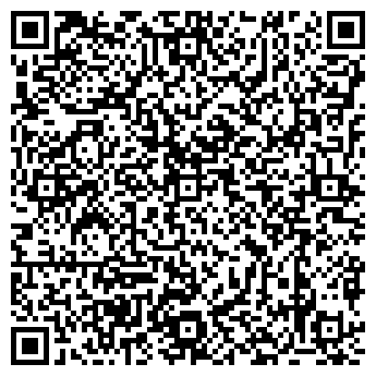 QR-код с контактной информацией организации ООО VinService