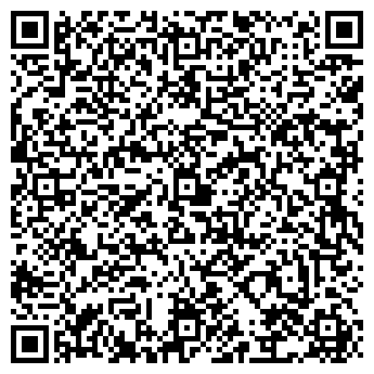 QR-код с контактной информацией организации ЧТУП "Версо Трейд"