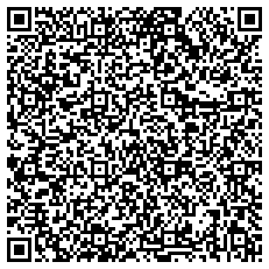 QR-код с контактной информацией организации ООО Гостиница Татьяна Прованс