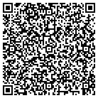 QR-код с контактной информацией организации ООО Стоматология Бобровки