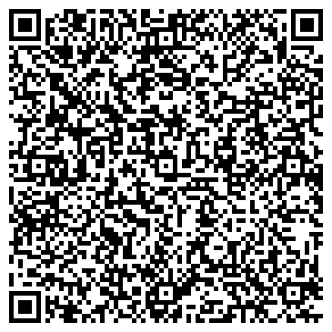 QR-код с контактной информацией организации ООО ВЫСОТА74