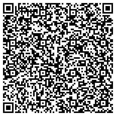 QR-код с контактной информацией организации ООО Белгородский Административный Центр