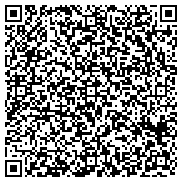 QR-код с контактной информацией организации "Аура" На Салтовке