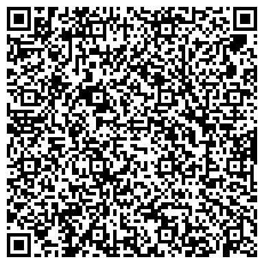 QR-код с контактной информацией организации Компьютерная скорая помощь