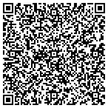 QR-код с контактной информацией организации ООО Бетон-Мастер ЖБИ
