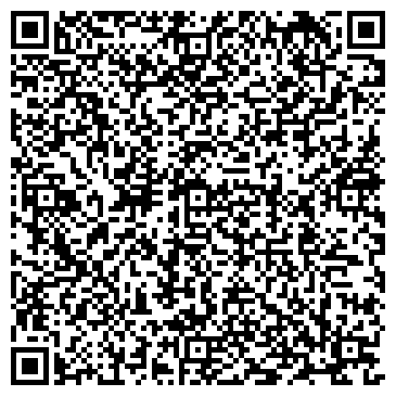 QR-код с контактной информацией организации ООО Altai-Adventure