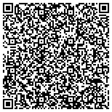 QR-код с контактной информацией организации ООО Сервисный центр “Амити-Моторс”