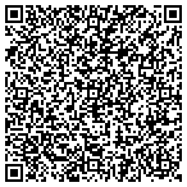 QR-код с контактной информацией организации Деловой центр