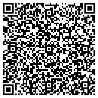 QR-код с контактной информацией организации ООО Комфорт Такси