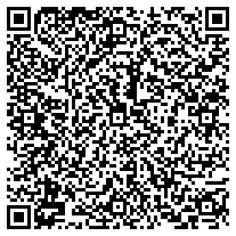 QR-код с контактной информацией организации ИП Гущин.А.Н. Мастерская