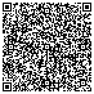QR-код с контактной информацией организации ООО "Пропеллер Экспо"