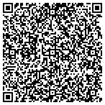 QR-код с контактной информацией организации ООО Амитех Астана