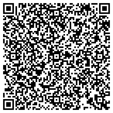 QR-код с контактной информацией организации ООО Стандарт-Авто-Центр