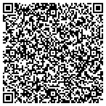 QR-код с контактной информацией организации ООО Кафе "Блюз"