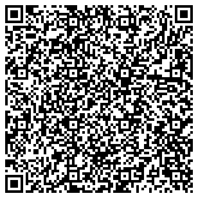 QR-код с контактной информацией организации ООО Черника бильярд бар