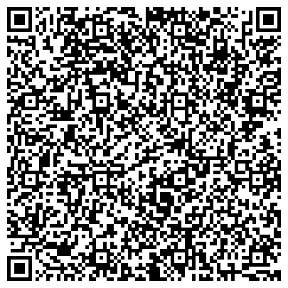 QR-код с контактной информацией организации Центр детского развития "Эрудит"