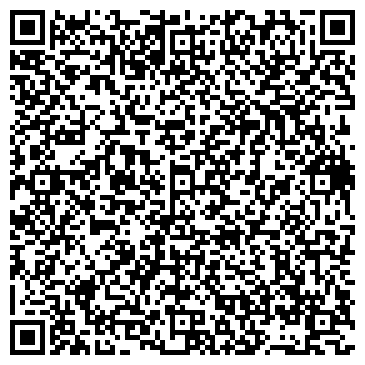 QR-код с контактной информацией организации ООО "Проф - Альянс"