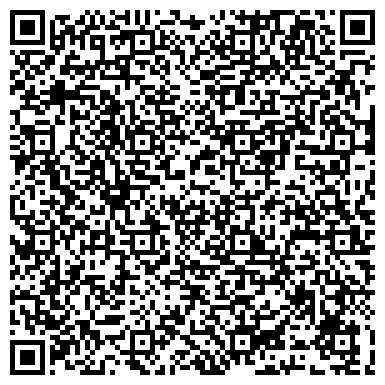 QR-код с контактной информацией организации TOO Гостиница "astoria"