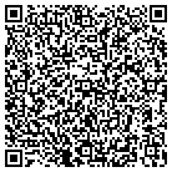 QR-код с контактной информацией организации DinoDesign