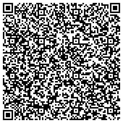 QR-код с контактной информацией организации Частный нотариус Курячий Вячеслав Михайлович