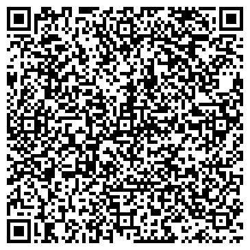 QR-код с контактной информацией организации ООО ТД «СКАЛА»