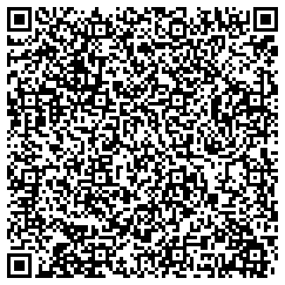 QR-код с контактной информацией организации ОО Федеральная Система автошкол России СМАРТ