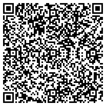 QR-код с контактной информацией организации ЭЛИТ-КАМЕНЬ