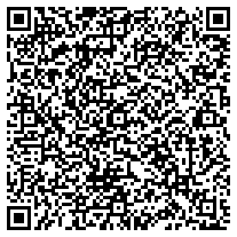 QR-код с контактной информацией организации ООО СДС-Транс