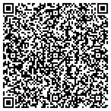 QR-код с контактной информацией организации ООО Иней 24