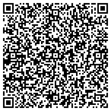 QR-код с контактной информацией организации ООО Грузчики (Тверь)
