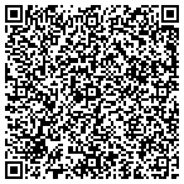 QR-код с контактной информацией организации ООО Эстет Кейтеринг (Челябинск)