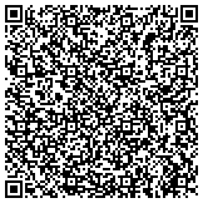 QR-код с контактной информацией организации ООО Транспортная компания Магистраль Санкт-Петербург