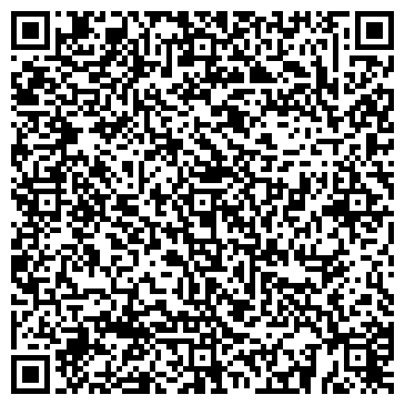 QR-код с контактной информацией организации ООО Цельсиум Наш дантист