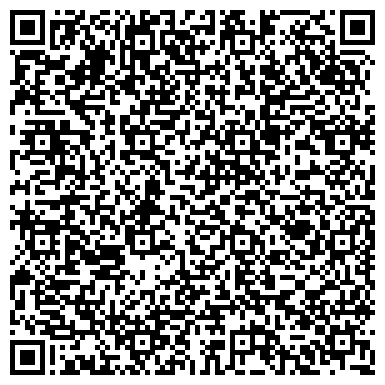 QR-код с контактной информацией организации ООО «Домстрой»