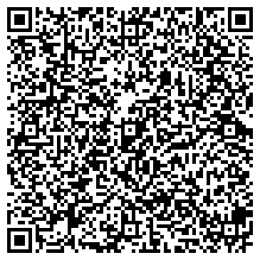 QR-код с контактной информацией организации ООО "Компания ДВО-ЮГ"