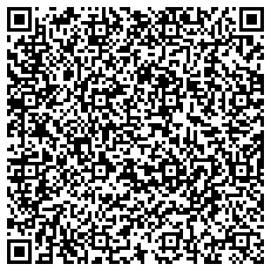 QR-код с контактной информацией организации Ритуальная служба "Векъ"