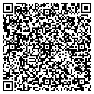 QR-код с контактной информацией организации КАРВИНИЛ