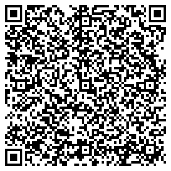 QR-код с контактной информацией организации ООО Адвокат (Уфа)