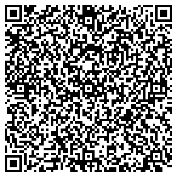 QR-код с контактной информацией организации ООО «Лебоска»
