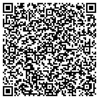 QR-код с контактной информацией организации ООО Оптик Систем Трейд