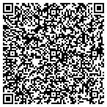QR-код с контактной информацией организации ООО Востоктехрезерв