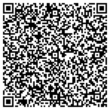 QR-код с контактной информацией организации ИП  Полюгаева Н.В. "Книги"