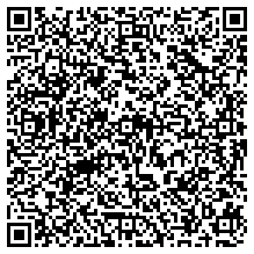 QR-код с контактной информацией организации ООО "Лидер Агро КР"