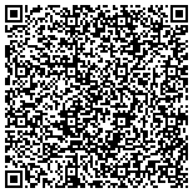 QR-код с контактной информацией организации ООО Строительная компания "Ремстройтверь"