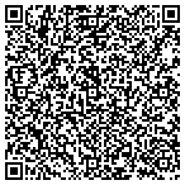 QR-код с контактной информацией организации ООО «ДЕНТАЛ ЛАЙН»