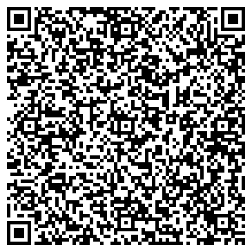 QR-код с контактной информацией организации ООО Мастерская красоты